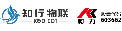 宁波知行物联科技有限公司