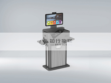 自助借还办证一体机